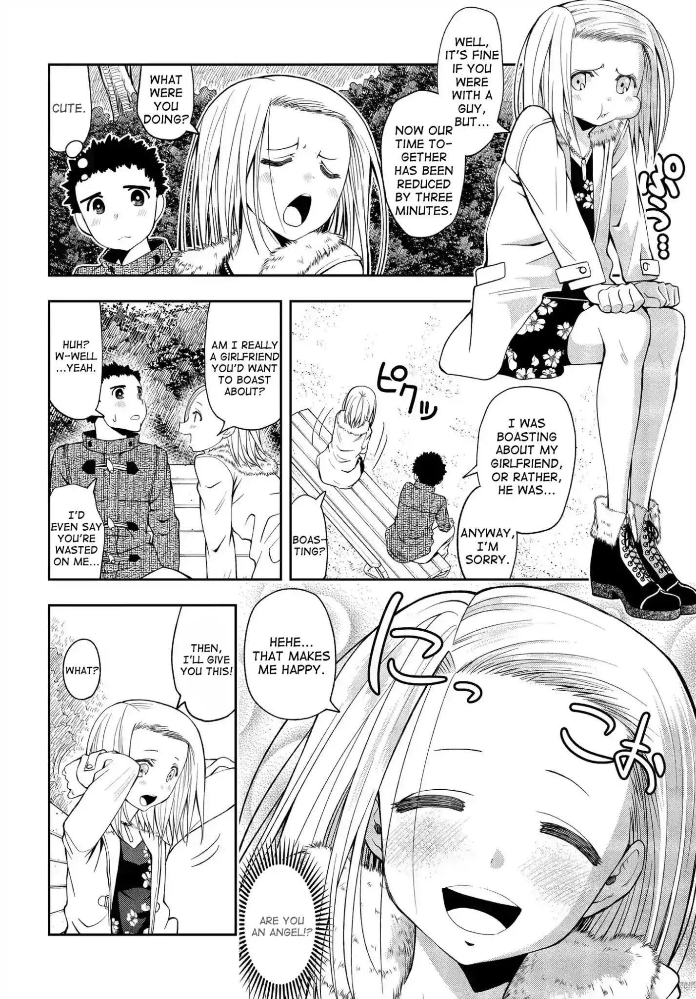 Omoi ga Omoi Omoi-san Chapter 4 4